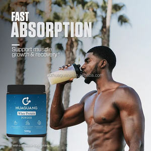 เวย์โปรตีนผง500กรัมผงไอโซเลตสำหรับผู้ใหญ่100% เวย์โปรตีนไฮโดรไลซ์ - Product Image 2