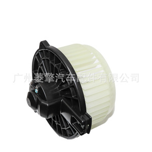 Ventilateur de climatisation Guangzhou Maizheng Auto Parts Co., Ltd. 7802A007 12 V pour Mitsubishi Grandis LCV Europe Van (pièce de rechange) - Product Image 4