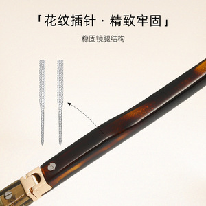 แวนด้าแว่นอ่านหนังสือ F32206 TR90 กรอบแว่นตาป้องกันแสงสีฟ้าสำหรับผู้ชาย - Product Image 4
