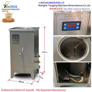 Macchina per la cottura del latte di soia TG-30 macchinari per la lavorazione del prodotto a base di fagioli - Product Image 2