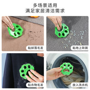 Rodillo quitapelusas de silicona con forma de pata de gato para ropa, lavable, de doble cara, removedor de polvo, naranja 45074508 - Product Image 4