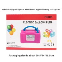 Gonfleur Électrique Haute Vitesse pour Ballons - Pompe à Ballons en Latex et en Aluminium 120L/min avec Certification CE (Vente en Gros)