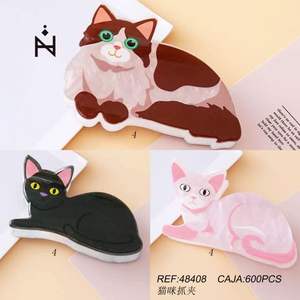 Pinza para el pelo Z Cat de 12 cm, diseño de dibujos animados de plástico para mujer, uso diario, embalaje en bolsa OPP de alta calidad - Product Image 4