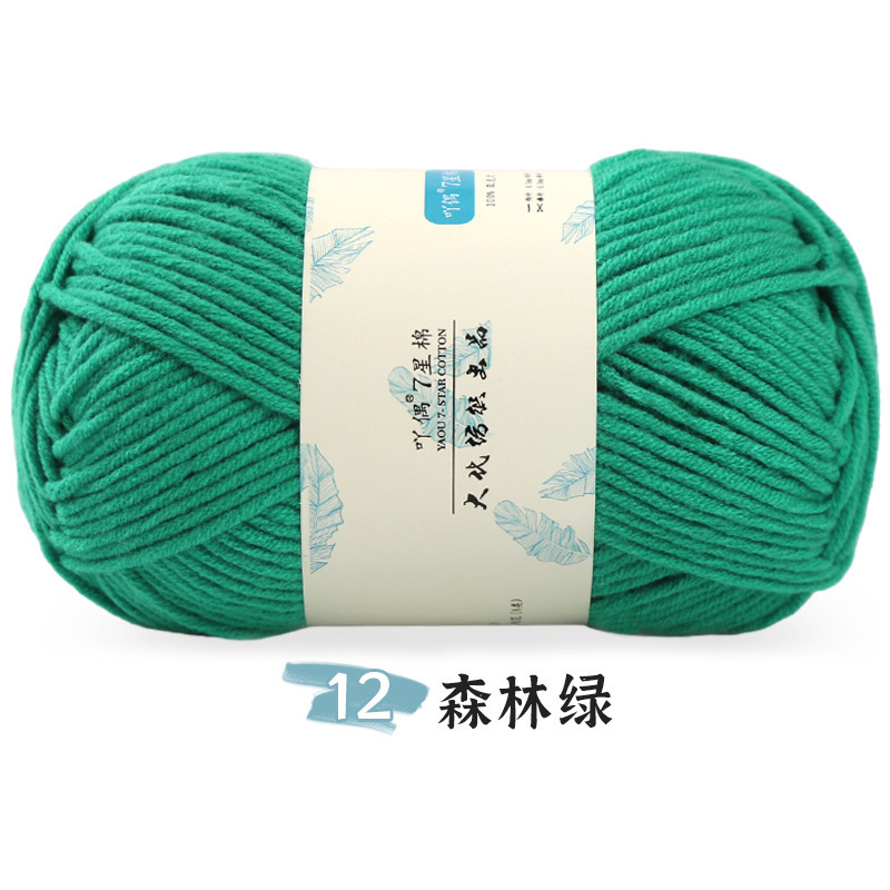 12 vert forêt