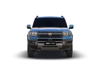 Haute performance Jetour Zongheng G700 2025 2026 Plug-in Hybrid SUV moyen à grand 2.0T 5 portes 5 places SUV New Energy Car à vendre