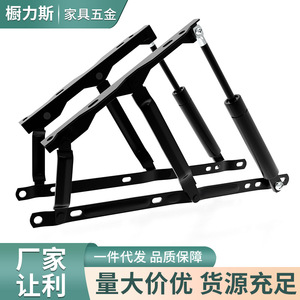 Cadre de lit Tatami avec vérin à gaz, coffre de rangement, tige de support hydraulique et système de levage de lit - Product Image 5