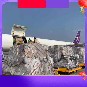 Logística en África de Hon Hai, Transporte Marítimo y Aéreo, Carga LCL y FCL, Transporte a África, 45 Días por Mar, 10 Días por Aire - Product Image 2