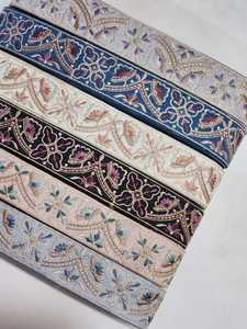 Telas de Encaje para Novias, Diseño de Fantasía Bordado con Lentejuelas de Color Ilusión, Tela de Encaje para Vestidos - Product Image 2