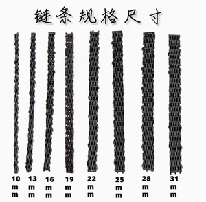 Máquina de perforación de madera con agujero cuadrado pequeño portátil de 17CM, Edificio Antiguo, Pabellón, carpintería, sierra de cadena mortaja - Product Image 4