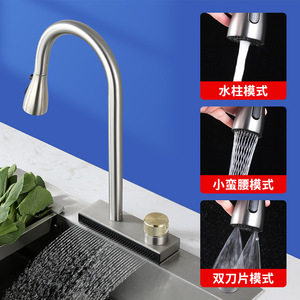 Grifo de Cocina Cascada Monomando de Sobremesa con Rotación 360 Grados, Válvula Cerámica y Acabado Gunpowder - Product Image 5