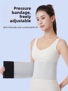 Ceinture respirante d'été pour le soutien <span class=keywords><strong>lombaire</strong></span> et abdominal, idéale pour les douleurs dorsales et le maintien sportif - Product Image 4