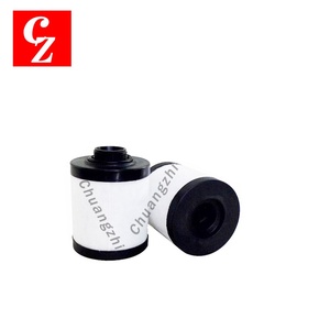 Séparateur de brume d'huile 7314000000 Filtre d'échappement pour pompes rotatives à palettes Rietschle séries VC700/900 Élément filtrant coalescent durable - Product Image 2