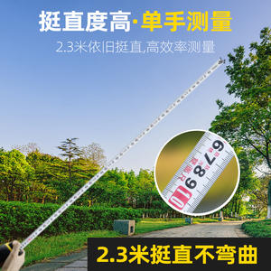 Règle Feng Shui Lu Ban de haute précision, système de mesure impérial, ruban à mesurer en acier de 5 m, 7,5 m, 10 m pour la menuiserie, les boîtes - Product Image 5