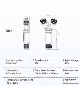 IP68 للماء Y-نوع المكونات 3pin 4Pin 5Pin كابل المحملة موصل <span class=keywords><strong>3</strong></span>-طريقة لمطراف كتلة الأسلاك اتصال سريع - Product Image 4