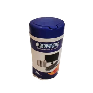 Bán buôn cao cấp mềm LCD TV & máy tính xách tay màn hình máy tính làm sạch khăn lau thêm vẻ đẹp spunlace Chất liệu 18x20cm - Product Image 1