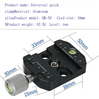 Abrazadera de cámara, abrazadera de disparo panorámico, trípode monopié, placa de liberación rápida, abrazadera giratoria para placa Arca, trípode de cámara DSLR