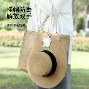 Magnetic Hat <b>Clip</b> Portable Anti Loss Sun Hat Holder Outdoor Travel Accessory Spring Summer Use - Product Image 1
