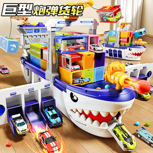 En gros Jouets de construction en alliage pour enfants, Ensemble télécommandé, Jouets de scène de grue pour garçons, Grand transporteur bleu - Product Image 4