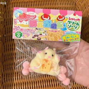 Nuevo Estilo Kawaii, Juguete de Silicona Suave TPR, Simulación de Pollo, Goma Antiestrés, Lindo Animal para Apretar, Regalo para Niñas - Product Image 5