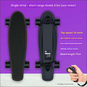 Planche à roulettes électrique tout-terrain avec télécommande pour les déplacements des adultes et l'utilisation hors route - Product Image 2