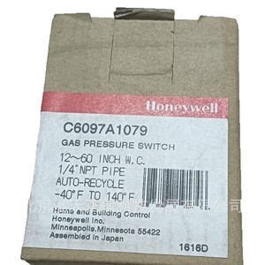 Interruptor de presión Honeywell C6097A1079 - Producto original. Consultar precio por separado. Compensación diez veces superior por cualquier daño - Product Image 1