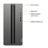 Hete Aanbieding Nieuwe Lenovo's GeekPro Core I5-14400F DDR5 RAM SSD+HDD Optioneel RX5060-8G Home Office Stil Efficiënt Stationair