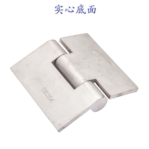 Bisagra de Soldadura de Acero Inoxidable 304 de Alta Resistencia 150x150x6mm Grande No Porosa para Puerta Lateral de Camión - Product Image 2