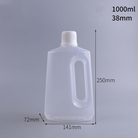 750ml 1L grande capacité blanchisserie liquide bouteille en plastique emballage vide HDPE nettoyant désinfectant adoucissant/bouteille d'eau de Javel