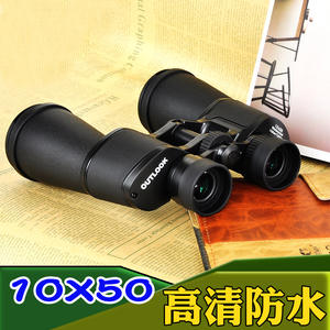 Échantillon gratuit de télescope numérique NVG, vente en gros d'usine, vision de 800 m, 5 W IR, 10X, stockage intégré, vision nocturne - Product Image 2