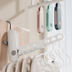 Estante plegable para ropa, tendedero portátil de siete orificios para viajes y uso en hoteles, gris, blanco, rosa, verde, azul - Product Image 1