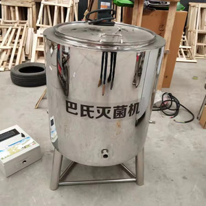 Commercial Stainless Steel Milk Pasteurizer Machine <b>Small</b> Batch Fruit Juice Pasteurization Equipment For Dairy Shop - Product Image 2