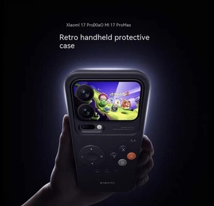 Coque de <span class=keywords><strong>Protection</strong></span> Rétro Console de Jeu <span class=keywords><strong>Portable</strong></span> pour Téléphone Mobile Xiaomi 17 Pro Max Anti-Choc et Game Boy à Cliquet - Product Image 4