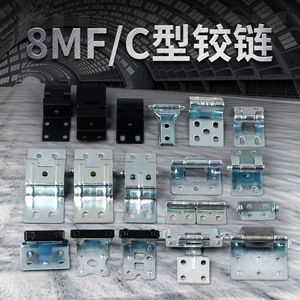 บานพับรูปตัว C สแตนเลสปรับได้ 180 องศา สำหรับตู้ ประตู ลิ้นชัก ติดตั้งด้านข้าง ดีไซน์ทันสมัย - Product Image 2