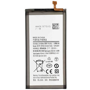 Nouvelle batterie d'origine EB-BG975ABU 4000mAh 3.85V pour Samsung GALAXY S10 + S10 Plus <span class=keywords><strong>SM</strong></span>-G9750 S10P <span class=keywords><strong>G975</strong></span> - Product Image 4