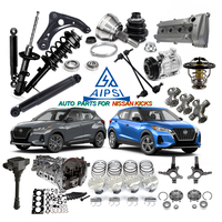 AIPSI Venta al por Mayor de Piezas de Chasis para Automóviles, Fabricantes de Otras Piezas de Automóviles para Navara, Sentra, X-Trail, Sunny, PickUP, PATROL, QASHQAI, Kicks