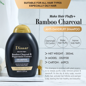 5 Style Cheveux Shampooings Noix De Coco Huile D'argan Collagène Kératine Charbon De Bambou Lavage Des Cheveux Nettoyage En Profondeur Violet Shampooing pour Cheveux Blonds - Product Image 6