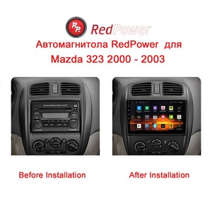 Redpower Hi-Fi DVD de voiture pour <span class=keywords><strong>Mazda</strong></span> 323 <span class=keywords><strong>2000</strong></span> - 2003 DVD Radio DSP lecteur multimédia Navigation Android 10.0 - Product Image 6