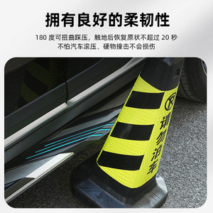 Cône de signalisation routière en caoutchouc Angcheng, rouge et blanc, réfléchissant, cône de sécurité routière, série anti-collision 026 - Product Image 4