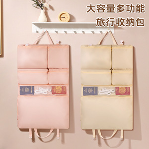 Year More 7 In 1 Travel Storage Bag 72x44x10cm Hanging <b>Compression</b> Organizer For Leisure Travel Neutral Gender Solid Color - Product Image 2