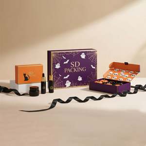 Cajas de Envío Premium, Empaque de Cartón Corrugado de Lujo con Impresión Personalizada, Caja de Envío con Marca para Cosméticos - Product Image 1