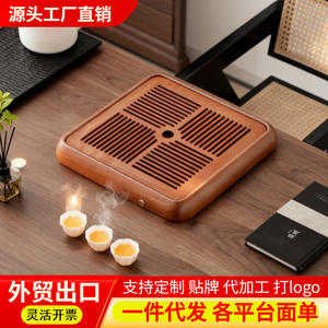 Plateau à thé naturel, table à thé en bois massif, petite table à thé intégrée luxueuse et haut de gamme pour la préparation du thé, réservoir d'eau domestique - Product Image 4