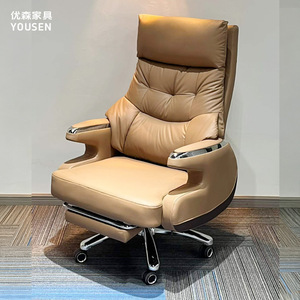 YouSen Executive <b>Chair</b> Reclining Office <b>Chair</b> With Footrest Swivel Desk <b>Chair</b> For Home Office Living Room Bedroom - Product Image 2