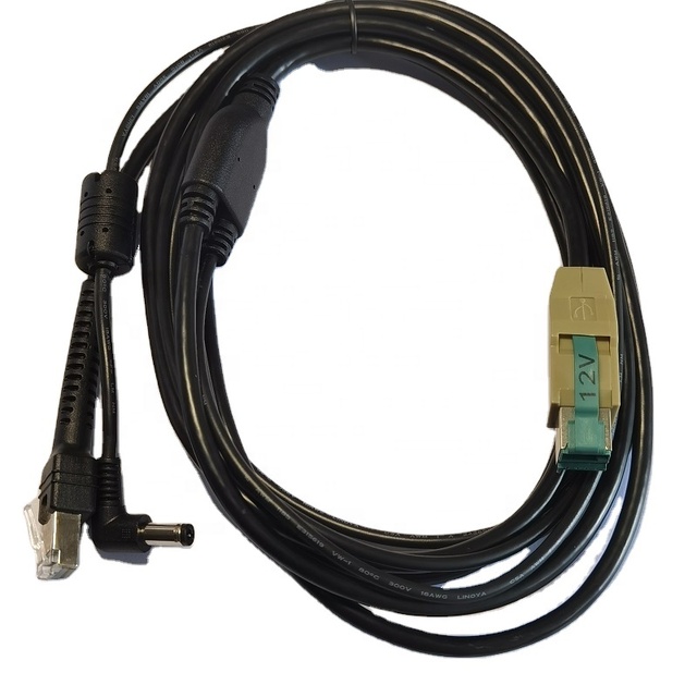 CBA-M02-S07ZAR Shielded 12V Powered USB Cable for Zebra Symbol Scanner