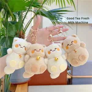 Porte-clés en forme d'ours de style japonais pour Princesse Bell, en coton PP doux, accessoires de décoration pour sac à dos, 0-10 cm - Product Image 1