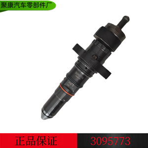 หัวฉีด Kta19 G4 หมายเลข 3095773 20 วาล์วฉีดน้ำมันเชื้อเพลิงเครื่องยนต์ดีเซล สำหรับเปลี่ยนซ่อม - Product Image 5