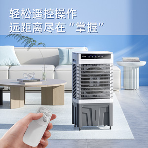Air <b>Cooler</b> Tower 120W 3 Speeds Adjustable Humidistat Freestanding Plastic Electric <b>AC</b> Power - Product Image 3