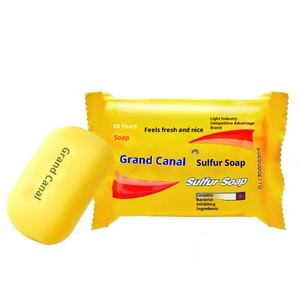 Authentique Grand Canal Soufre Savon Ancienne Marque Solide Fait à la Main Visage Bain Shampooing Élimination de l'Huile Nettoyage Stérilisation Non-Shanghai - Product Image 1