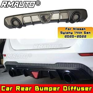 <b>For</b> Nissan Sylphy 14th Gen 2020-2022 Body Kit Rear Exhaust Pipe Tail Muffler Tip Rear Lip Cover <b>Diffuser</b> <b>Car</b> Accessories - Product Image 5