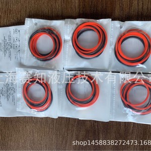 Componentes de Sellado SUN Hydraulics (EE. UU.) 990119007 990-119-007, Sellos de Alta Calidad - Product Image 2
