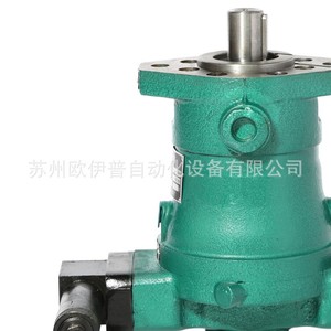 Pompe à piston axial CY14-1B 31,5 Mpa 1500 tr/min, pompe de surpression à arbre vertical, pompe hydraulique - Product Image 4